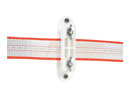 End Strain 40mm Tape Insulator White G67012 Gallagher EA 