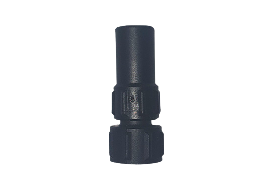 Rapid Spray Adjustable Cone Nozzle