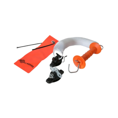 Gate Spring High Visibility 5m G64010 Gallagher