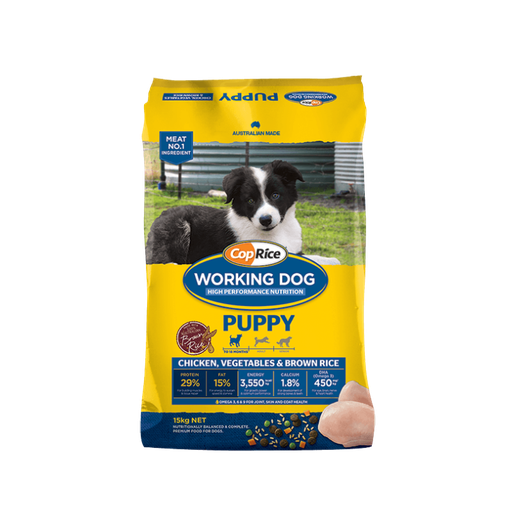 [DOGCOPUP15KG] Coprice Working Dog PUPPY 15kg